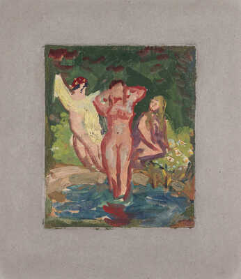 Свешников Иван Иванович. Купальщицы